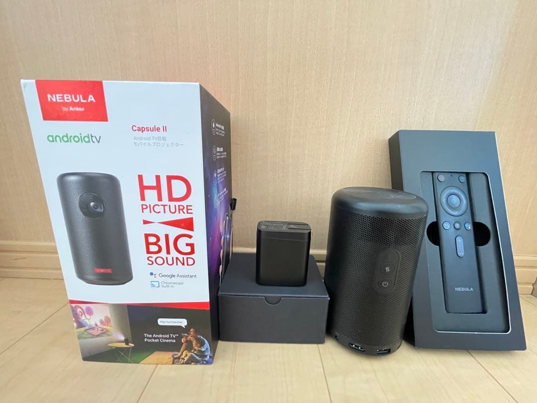 NEBULA Capsule II プロジェクター 本体＋付属品 (ジャンク品)