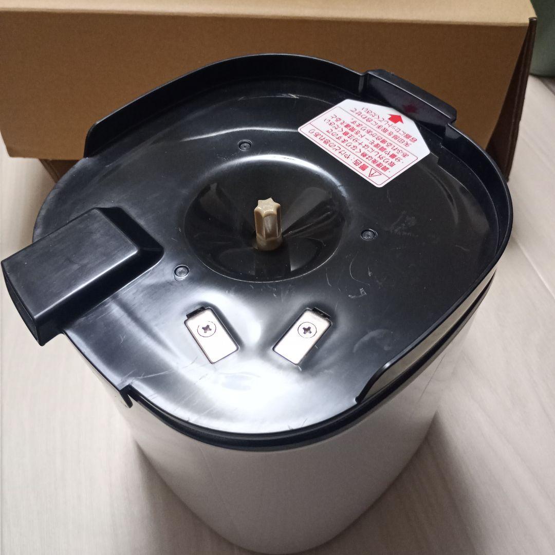 YAMAMOTO クックマスター 旬彩Pro (YE-CM17B)