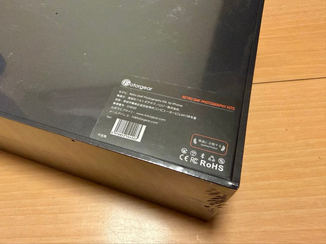 iPhone 16pro Fotorgear ケース + 135mm望遠レンズ