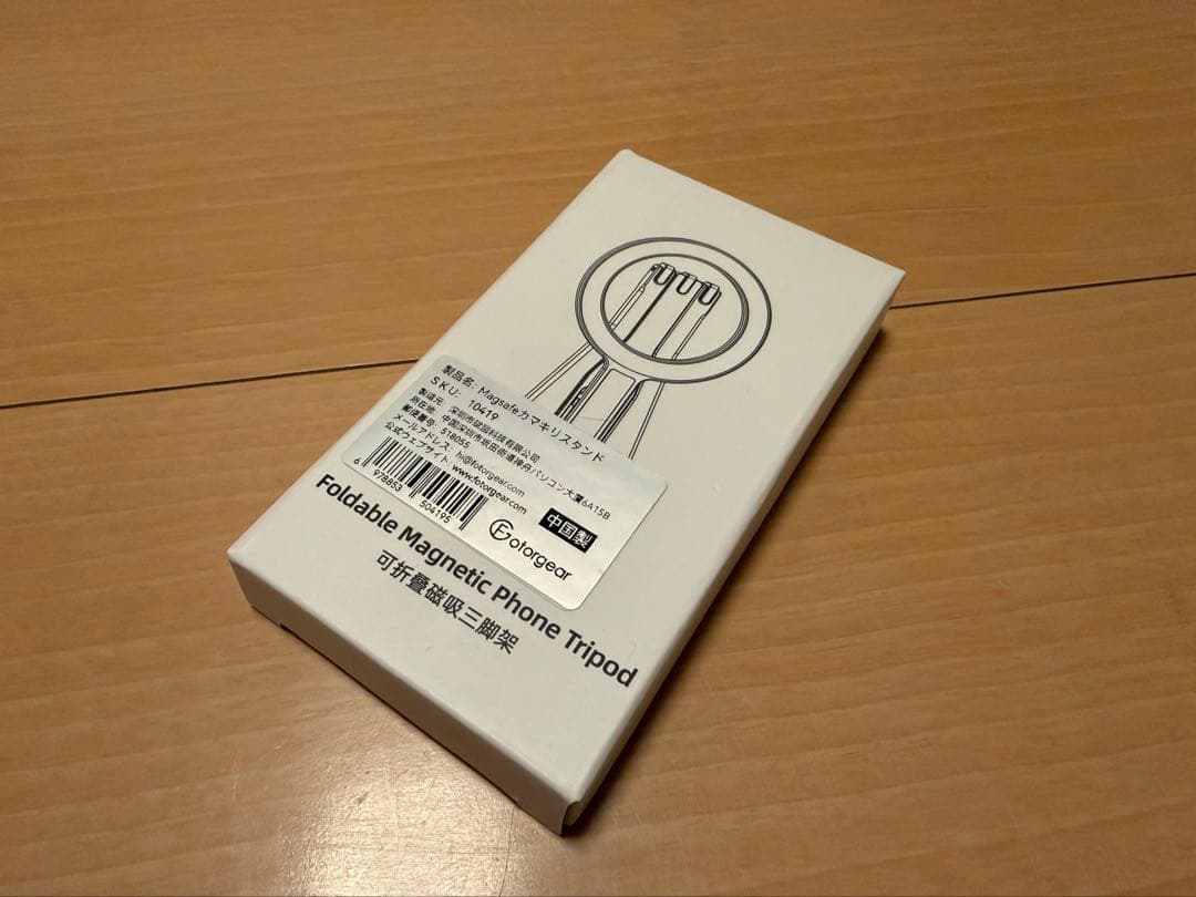 iPhone 16pro Fotorgear ケース + 135mm望遠レンズ