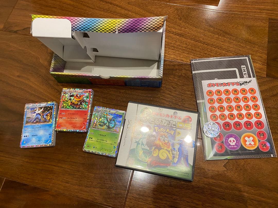 ポケモンカードゲームBW はじめてセット＋