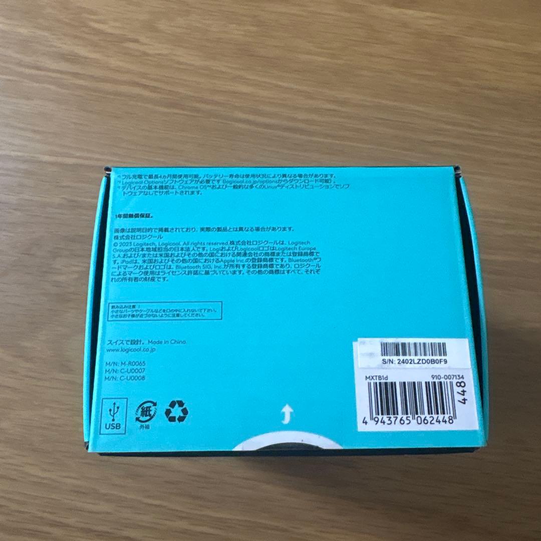 未使用★logicool MX ERGO トラックボール マウス MXTB1d