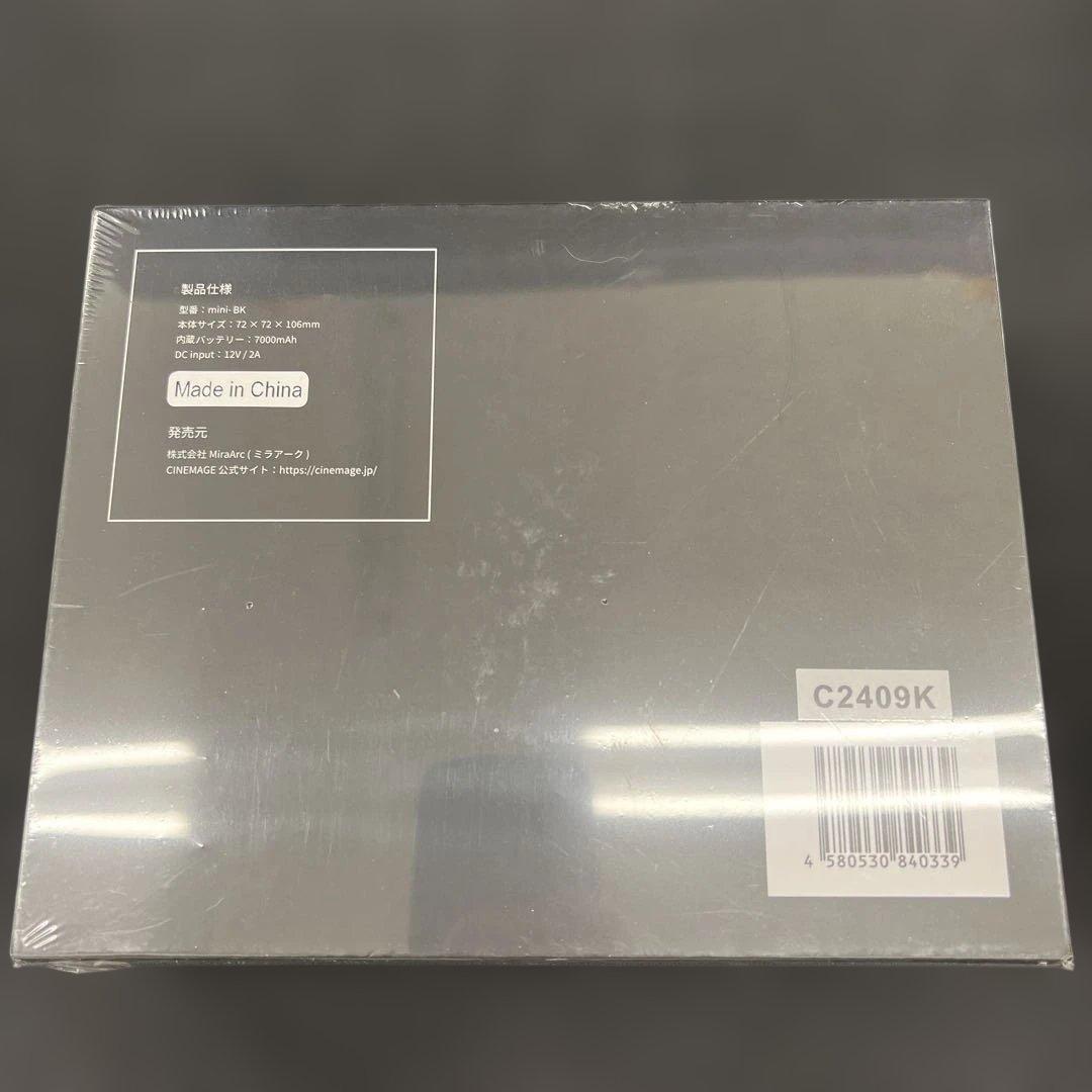 510083 CINEMAGE min天井投影 台形補正 スマホ対応