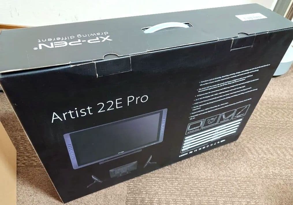 XP-PEN 液晶タブレット『Artist 22E Pro』【中古】