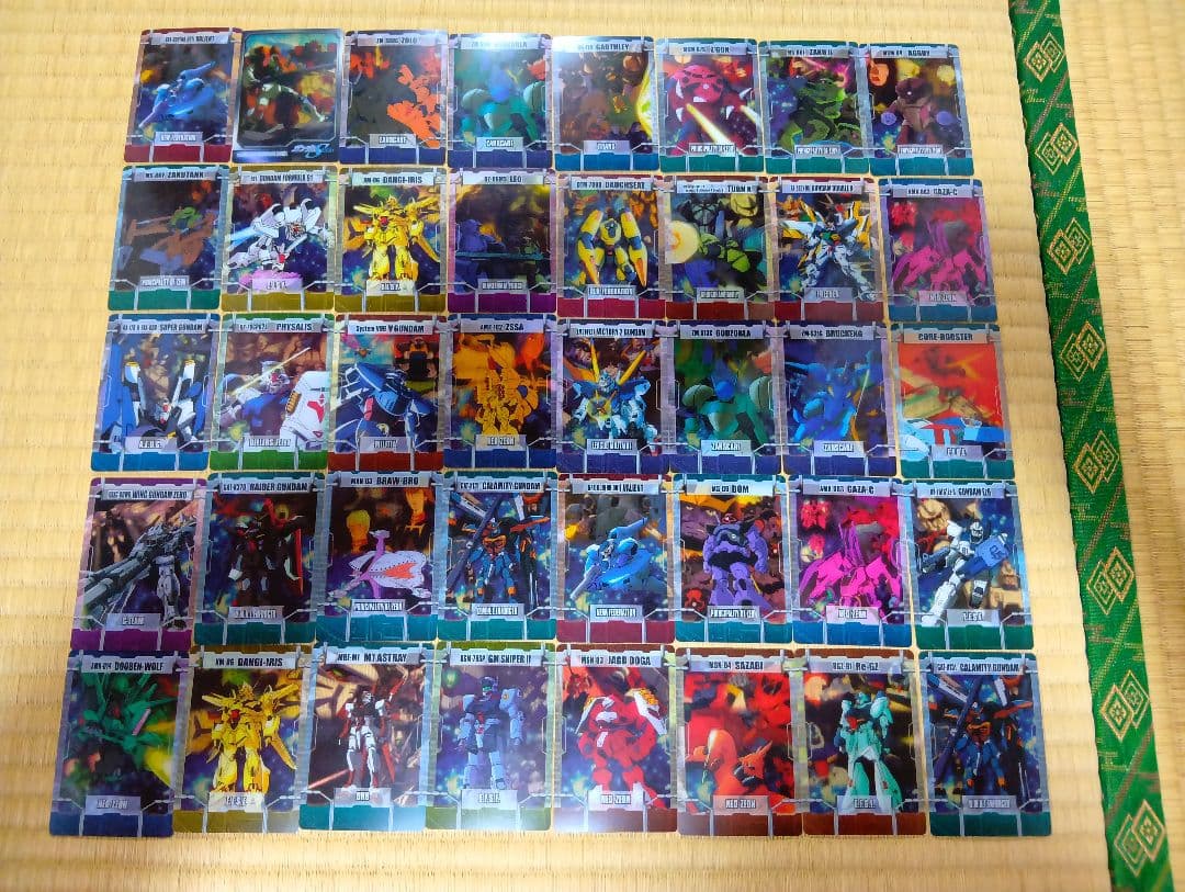 機動戦士ガンダム