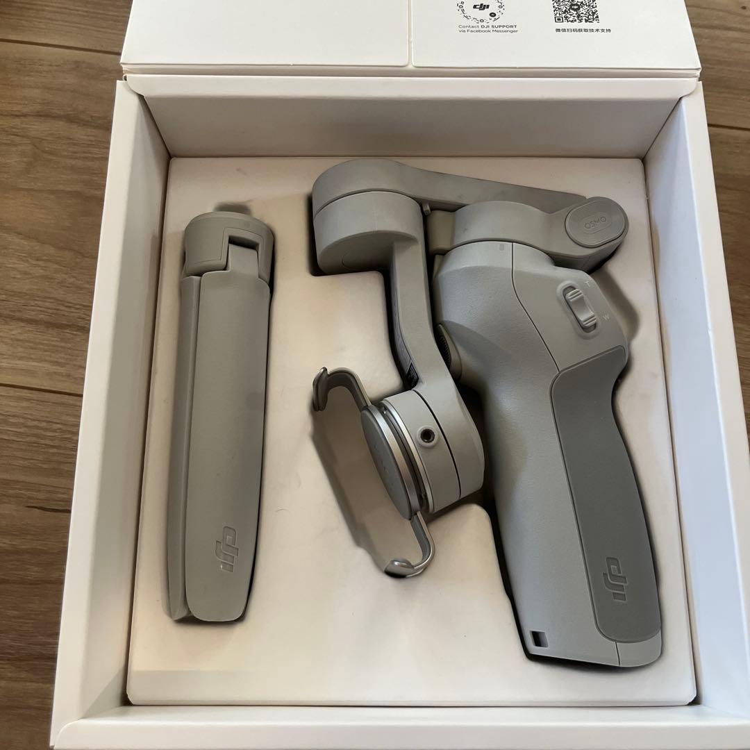 2回ほど使用して自宅で保管していました。