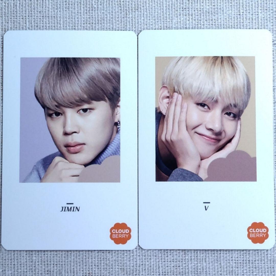 BTS CLOUD BERRY 韓国 当選 ALL トレカ セット
