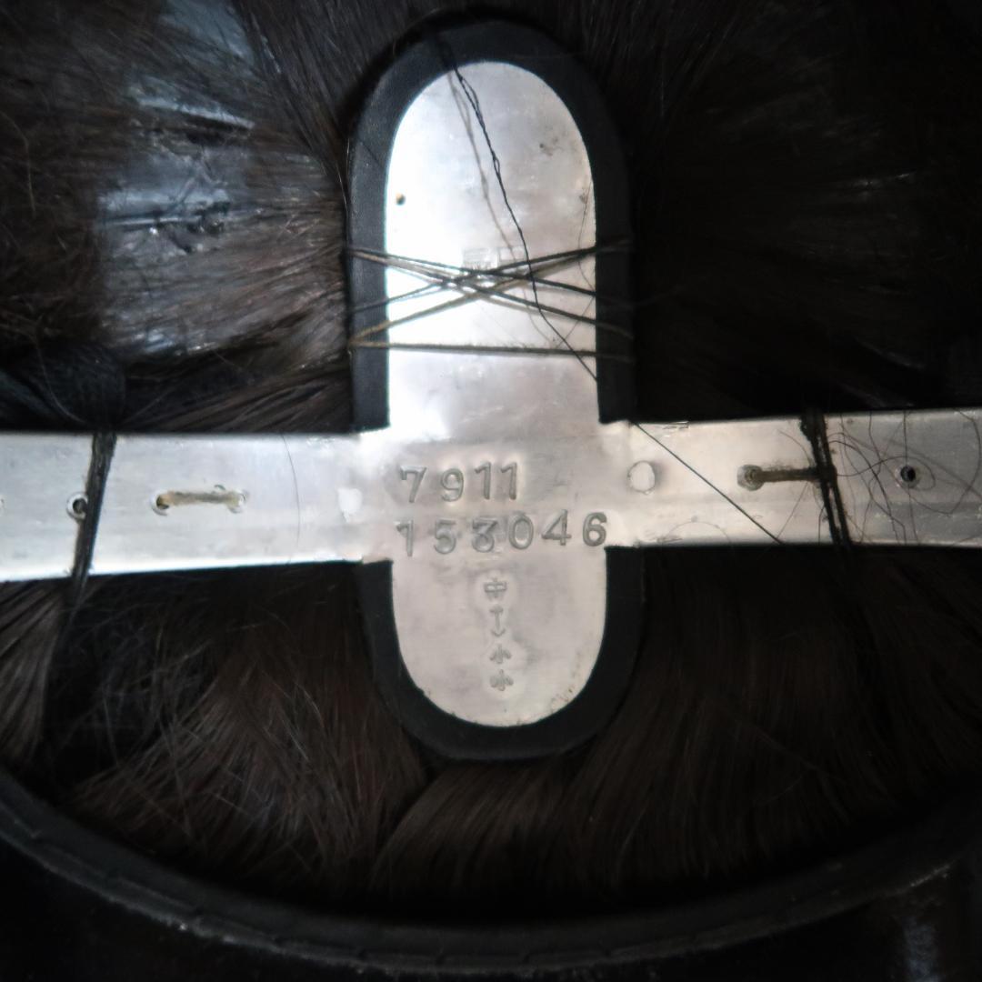 辰巳商会　高級 日本髪 かづら　かつら コスプレ　ケース付 ７号 52〜58cm