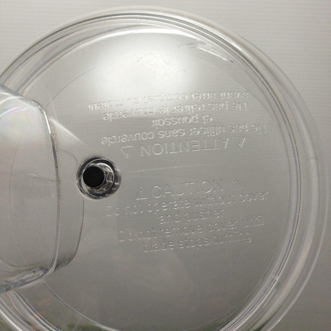 robot coupe 3200 フードプロセッサー 2.6L