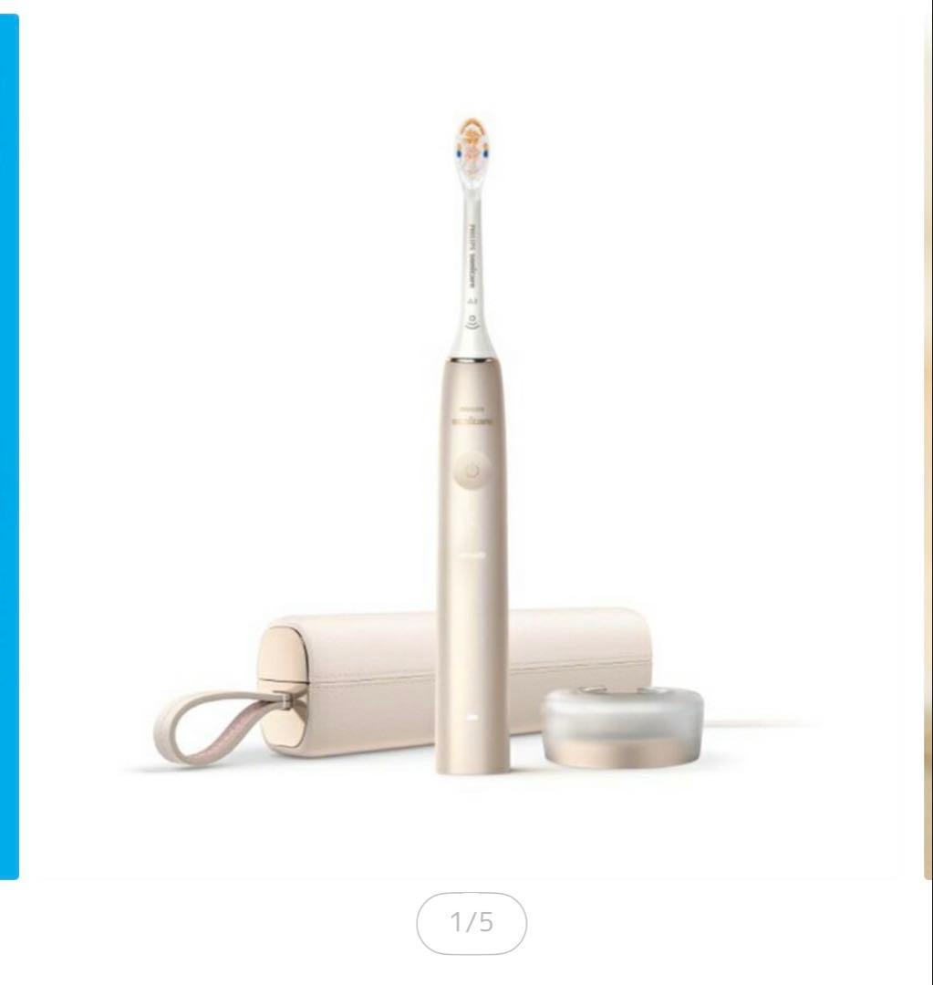 PHILIPS Sonicare HX9992/21 電動歯ブラシ 本体