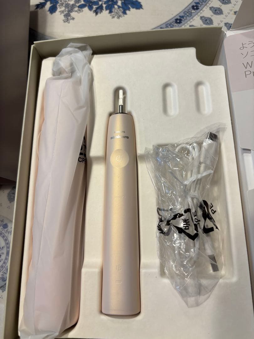 PHILIPS Sonicare HX9992/21 電動歯ブラシ 本体