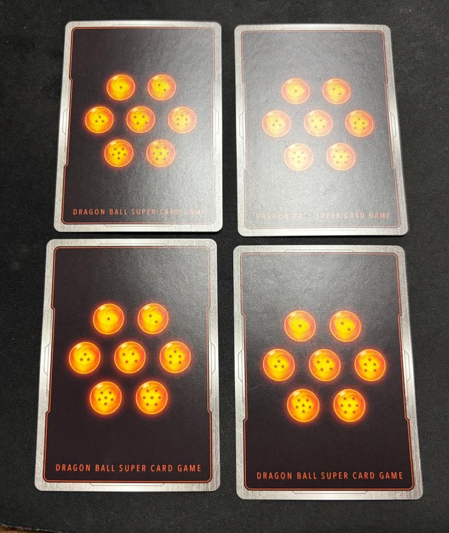 ドラゴンボールフュージョンワールド　fb05-054 孫悟飯 幼年期