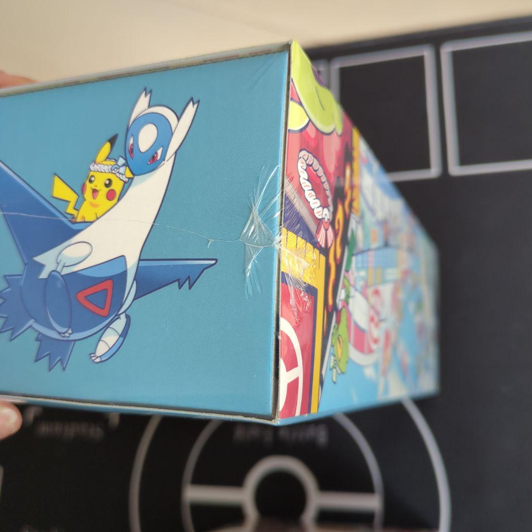 スペシャルBOX 3種　ポケモンセンター