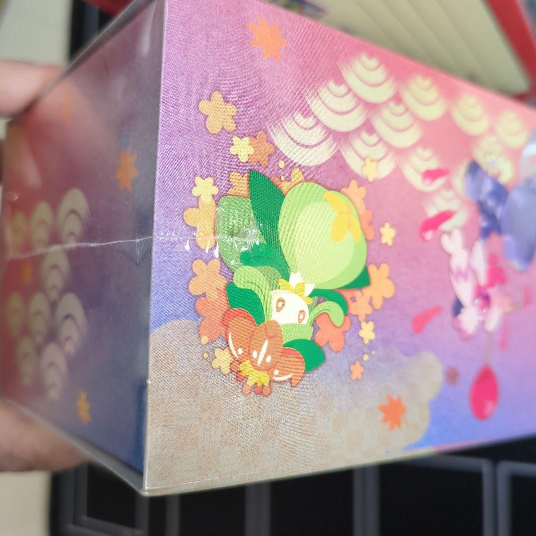 スペシャルBOX 3種　ポケモンセンター