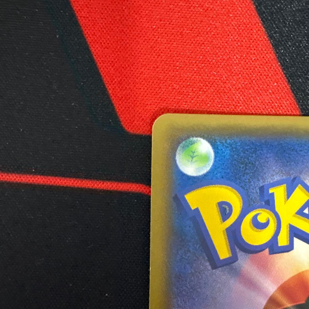 カメックス&ポッチャマGX SA