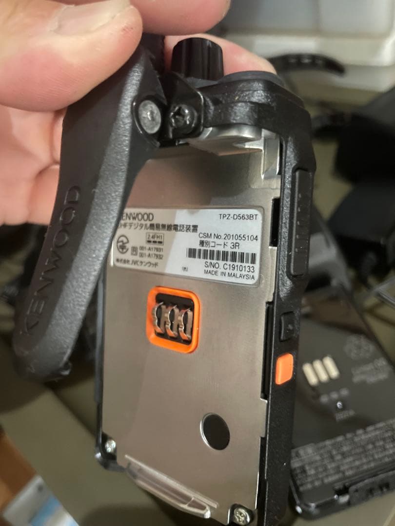 2台セットKENWOODデジタルトランシーバーTPZ-D563BT 充電器付き