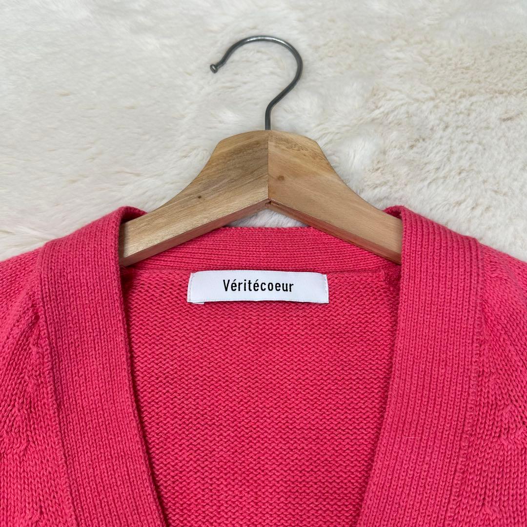 ✨美品✨ヴェリテクールVCK-246コットンカシミヤ混Vネックカーディガンピンク