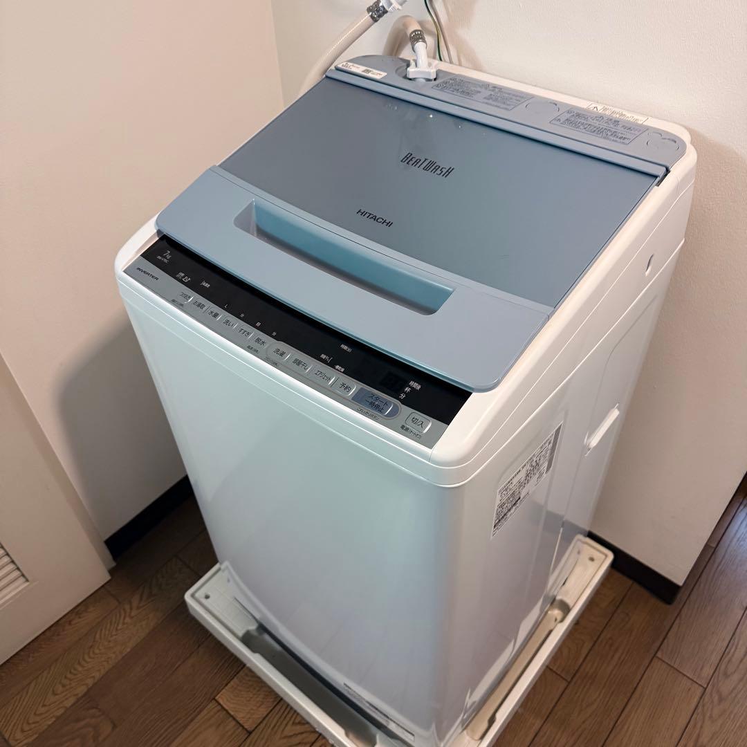 日立 縦型洗濯機 ビートウォッシュ