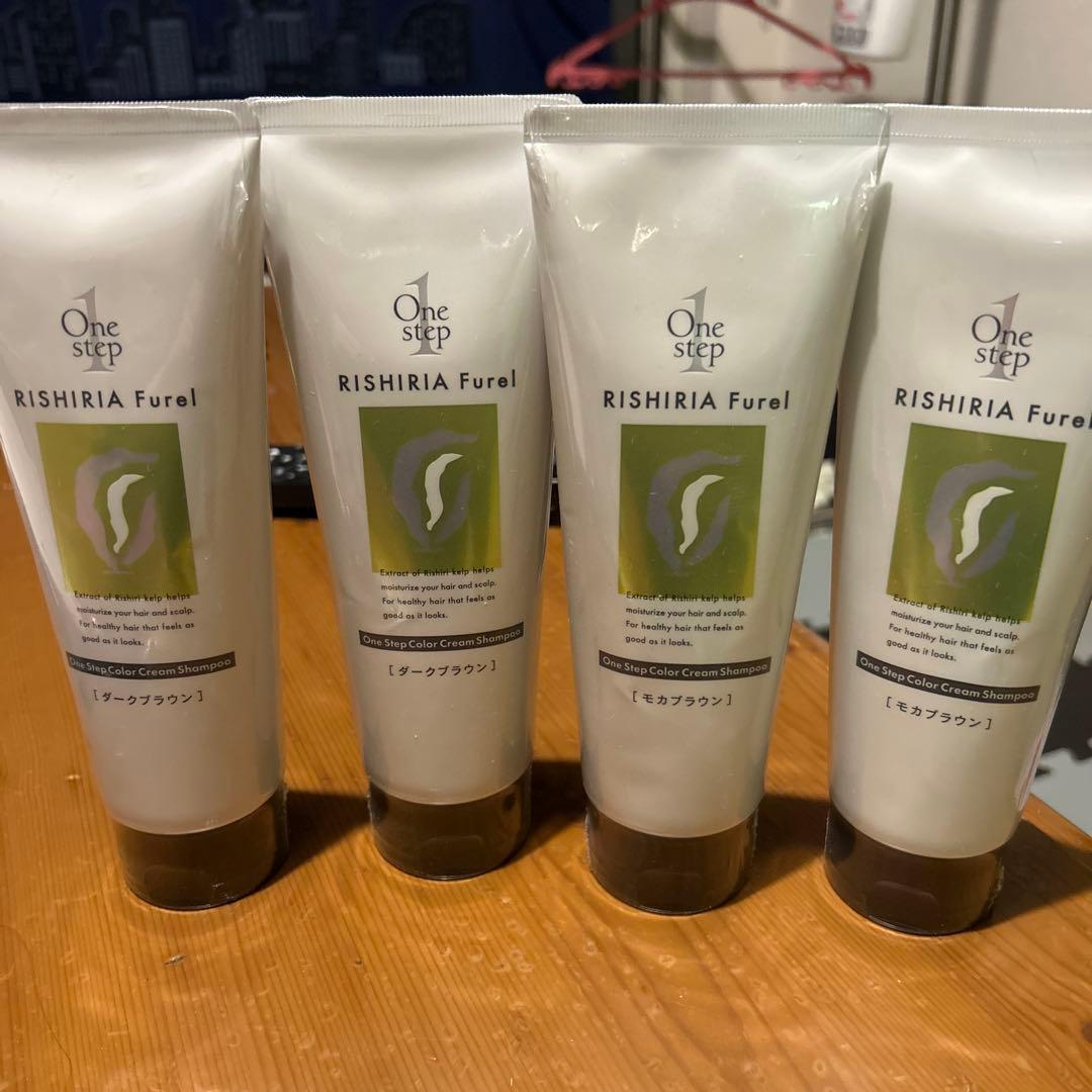 リシリアフレル ワンステップカラークリームシャンプー