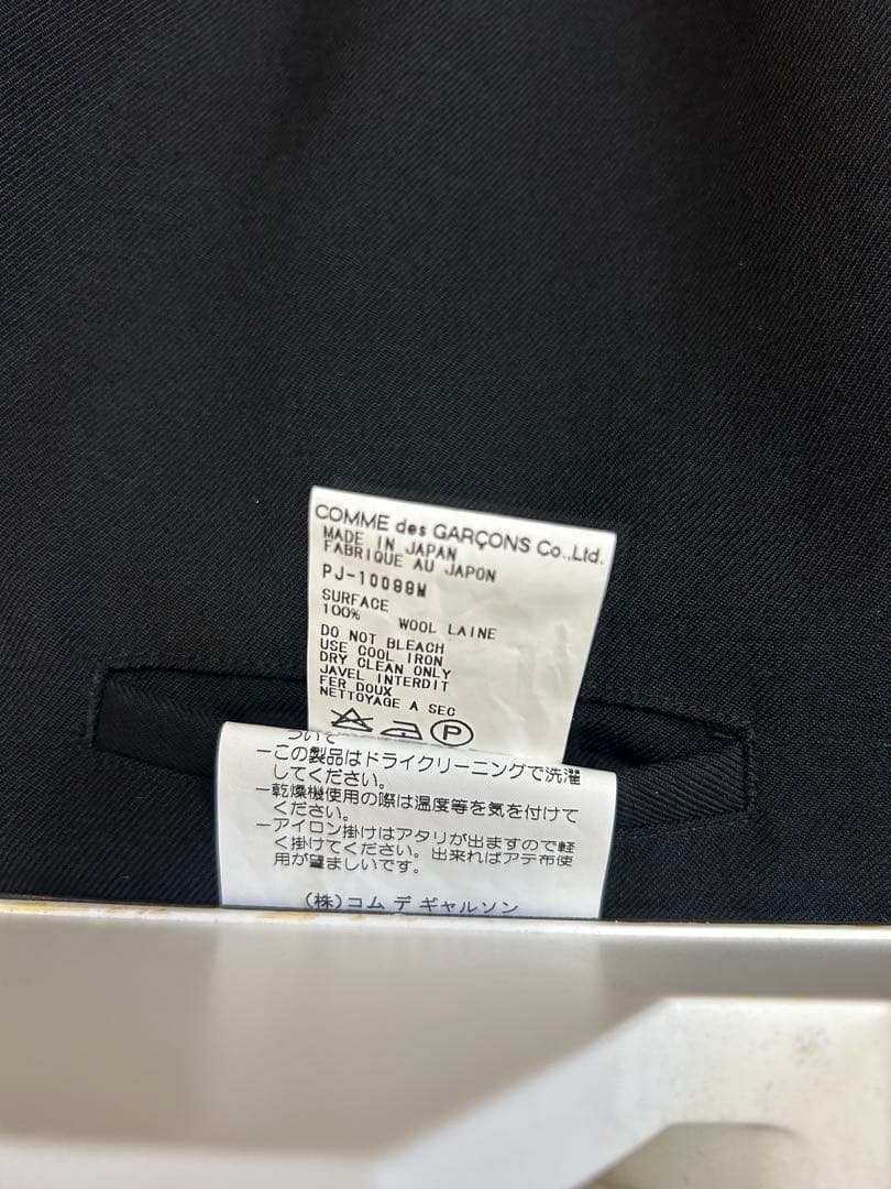 ゴジゴジCOMME desGARCONS HOMME PLUS ジャケット