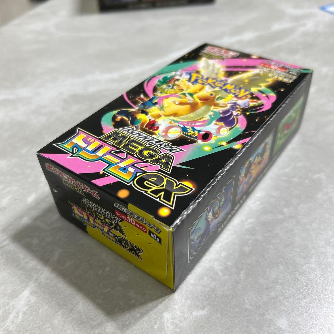 ポケモンカード MEGAドリームEX 10パック入り
