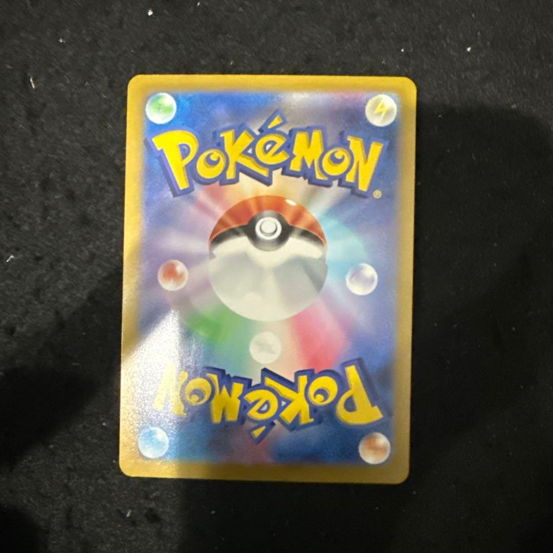 ポケモンカード　ニンフィアex sar