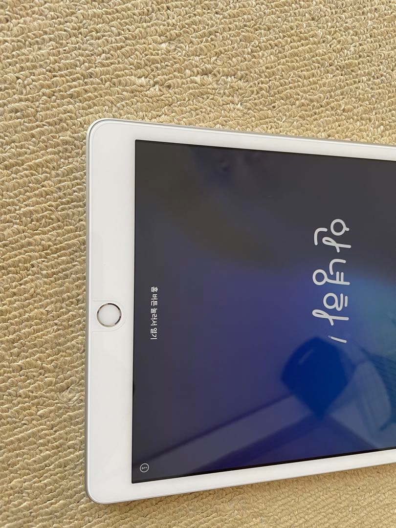 iPad8 第8世代 32GB Wi-Fiモデル