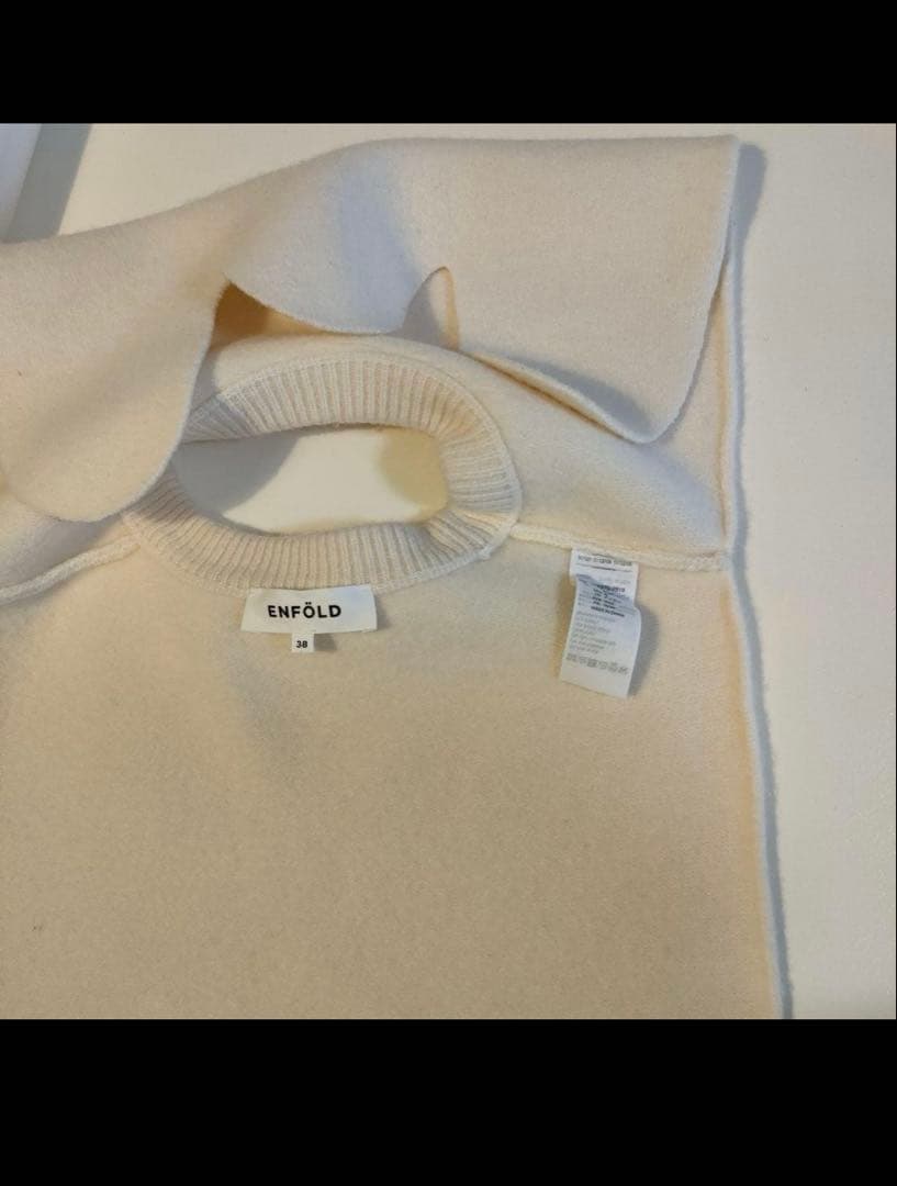ENFÖLD スカラップヘム ニットベスト 38
