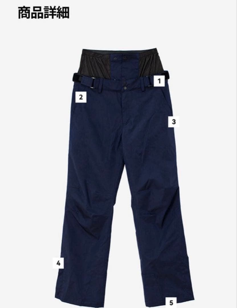 Actleis アクレイス スノーボードウェア レディース 上下　着用一度のみ