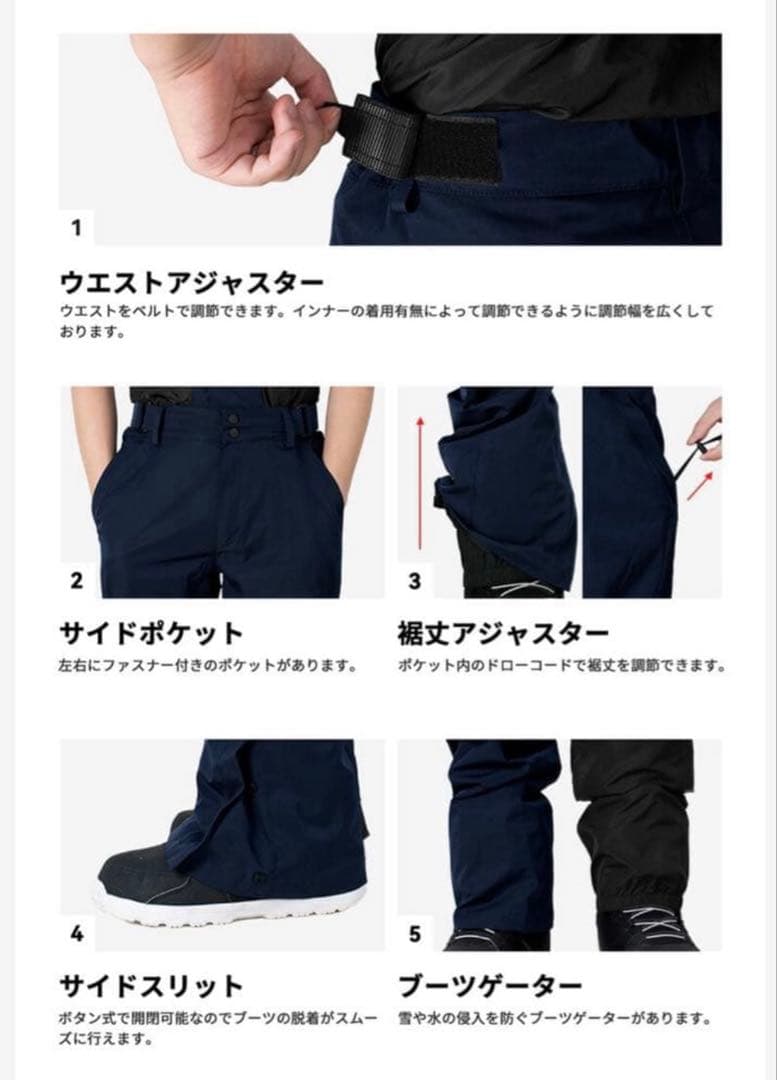 Actleis アクレイス スノーボードウェア レディース 上下　着用一度のみ