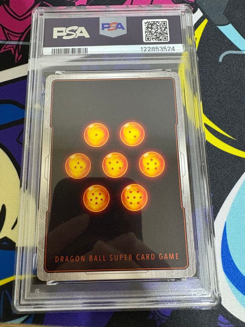 【PSA10】 ベジット　スーパーパラレル