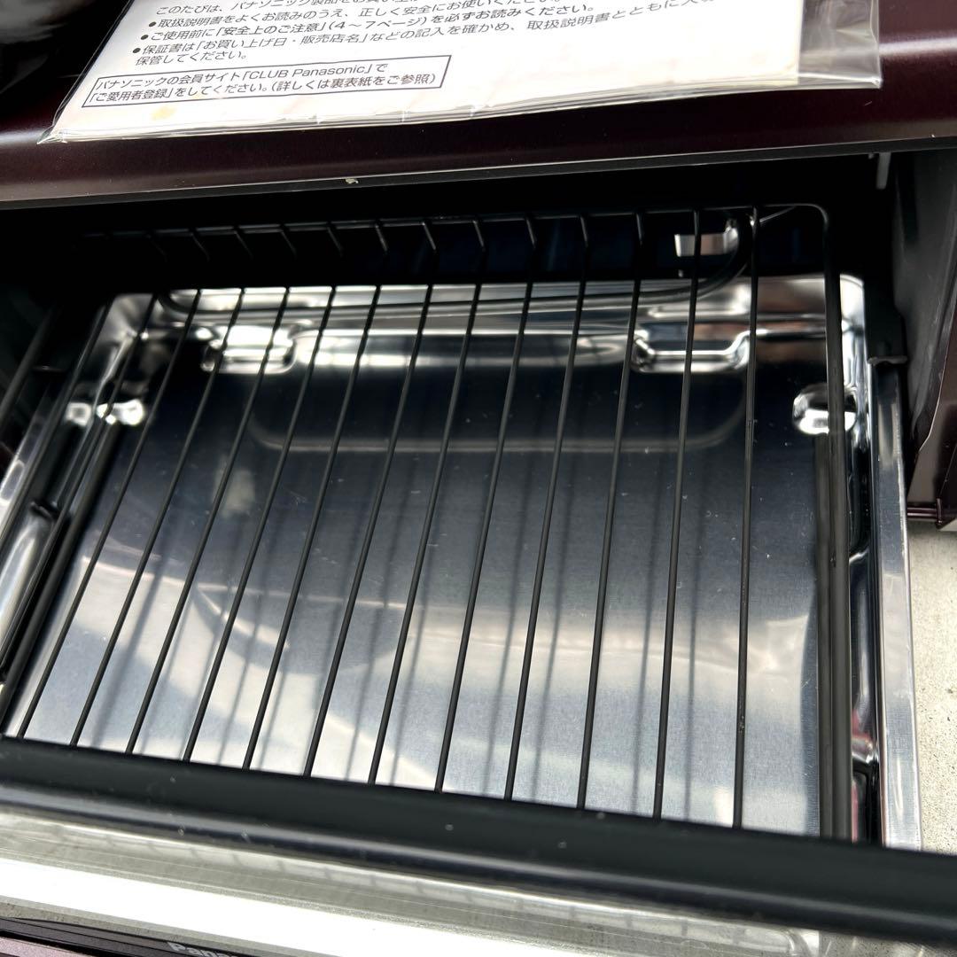 Panasonic フィッシュロースター けむらん亭 NF-RT1000