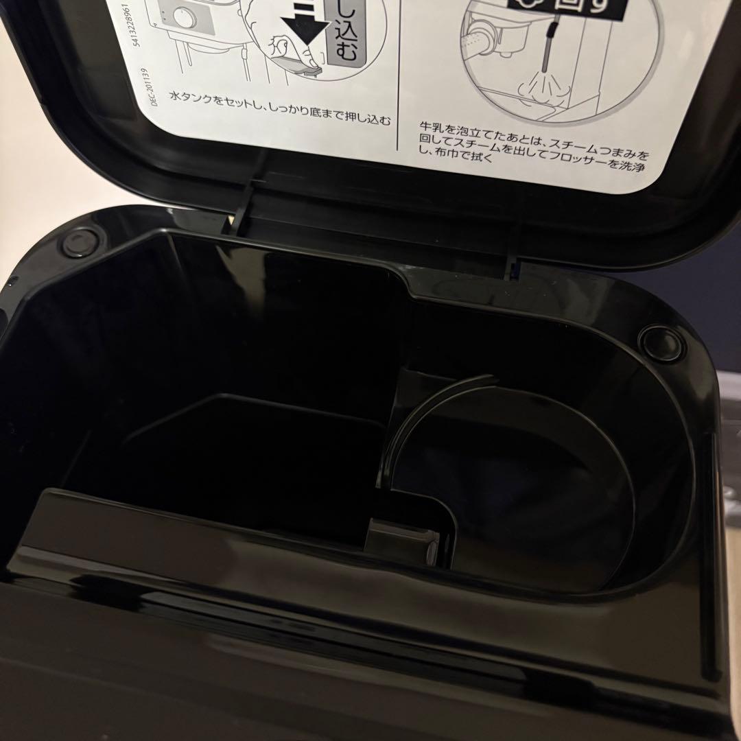 DeLonghi Stilosa デロンギ スティローザ エスプレッソマシン