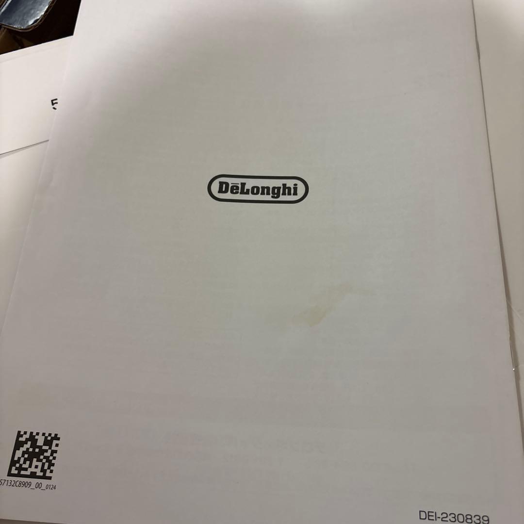 DeLonghi Stilosa デロンギ スティローザ エスプレッソマシン