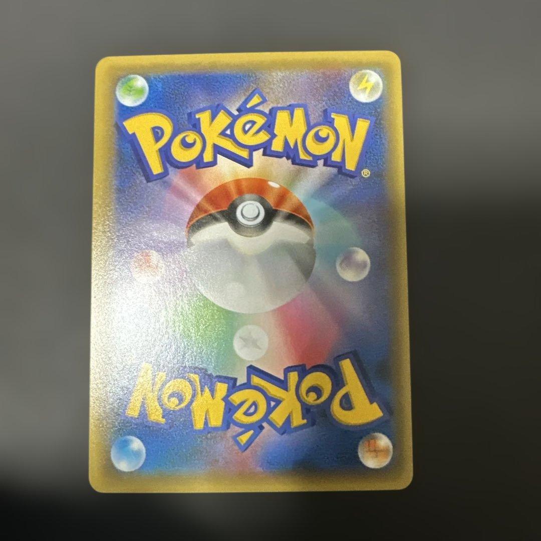 レシラム　ゼクロム 25th プロモカードパック セット