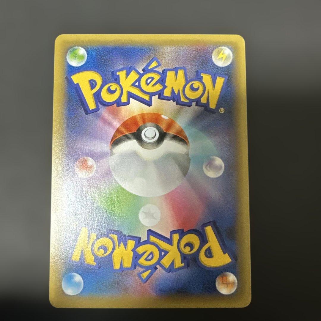 レシラム　ゼクロム 25th プロモカードパック セット