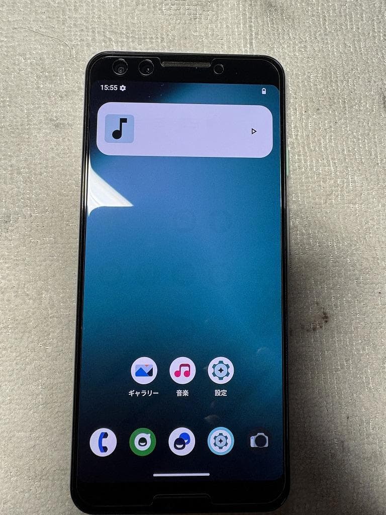 Google Pixel3 simフリー カスタムROM導入