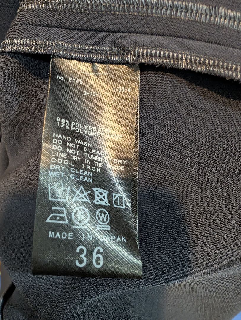 ジャーナルスタンダード ダブルクロスロングワンピース　 サイズ　36　ネイビー