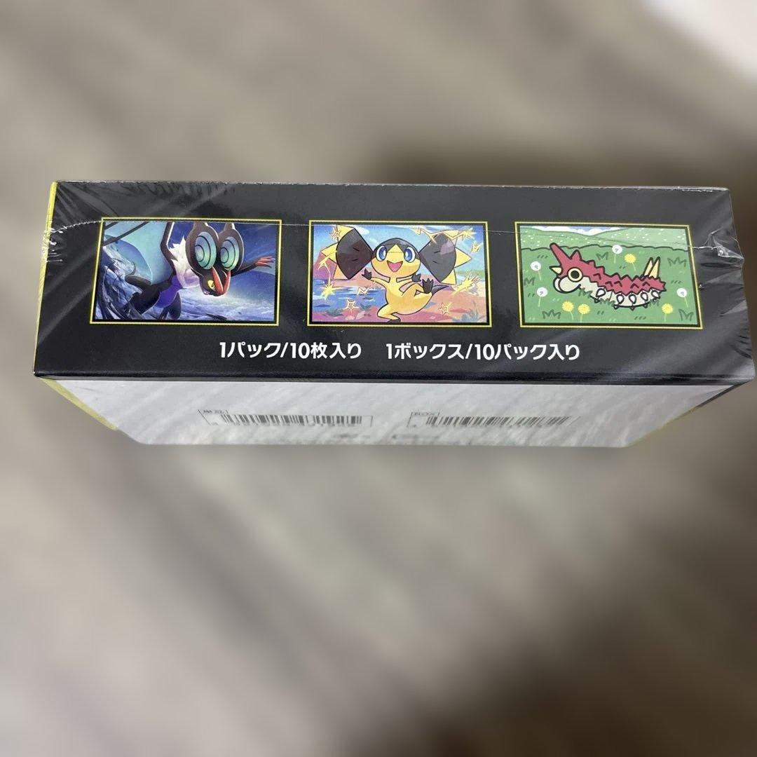 ポケカ☆ポケモンカードゲーム MEGA ハイクラスパックドリームEX 新品未開封