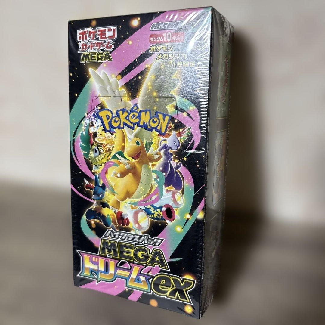 ポケカ☆ポケモンカードゲーム MEGA ハイクラスパックドリームEX 新品未開封