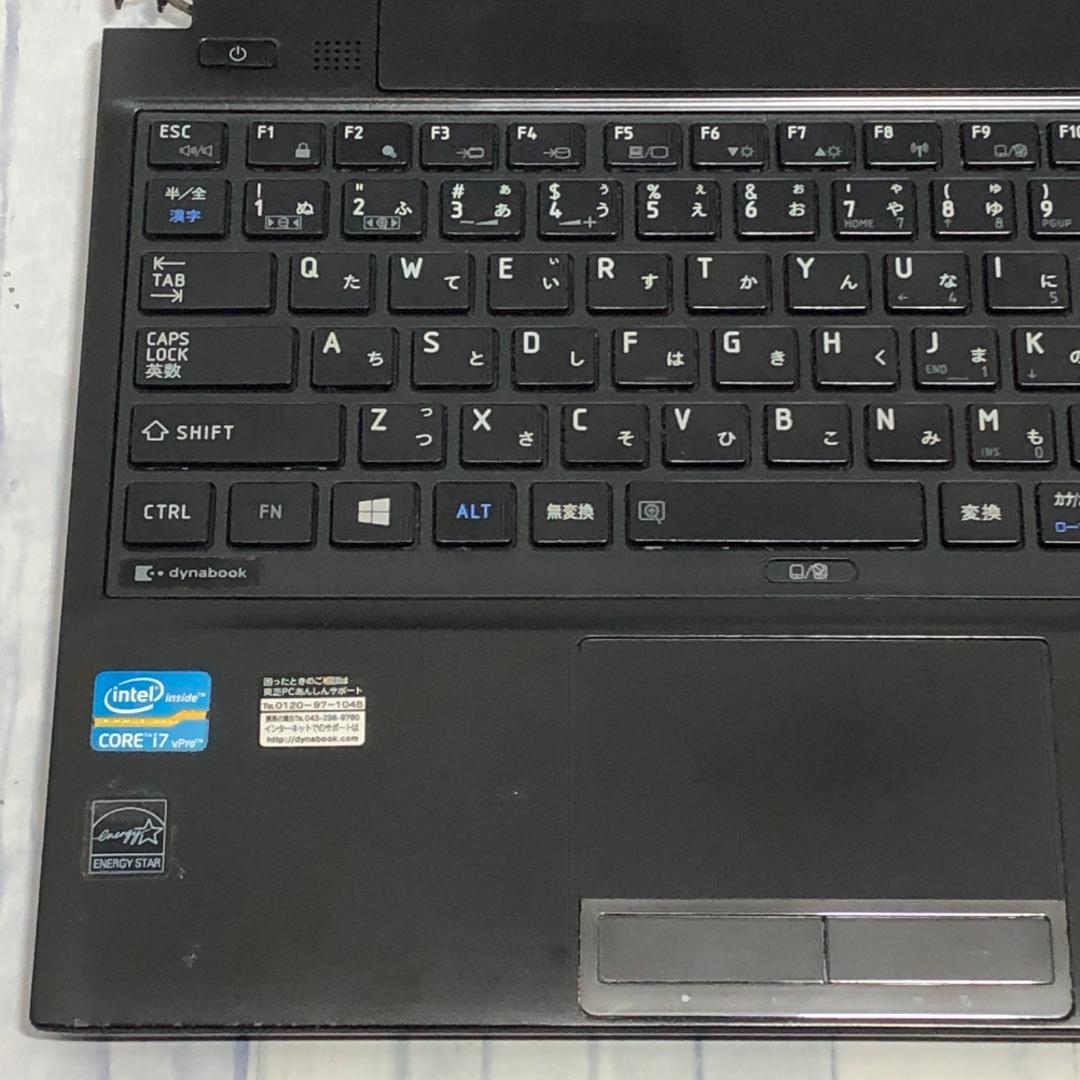 東芝 ノートパソコン本体 Core i7-3540M/SSD 256GB/8GB