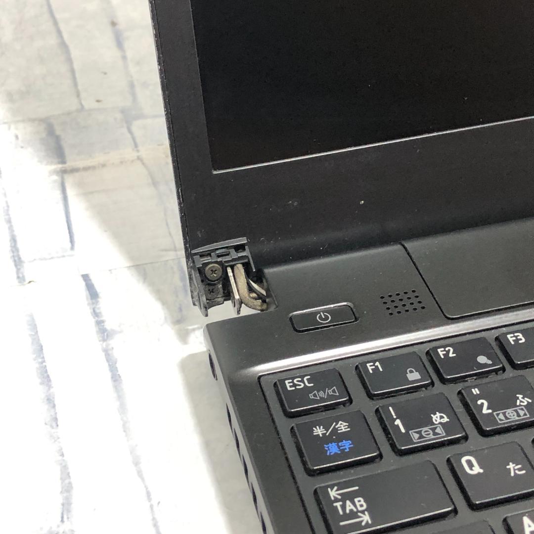 東芝 ノートパソコン本体 Core i7-3540M/SSD 256GB/8GB