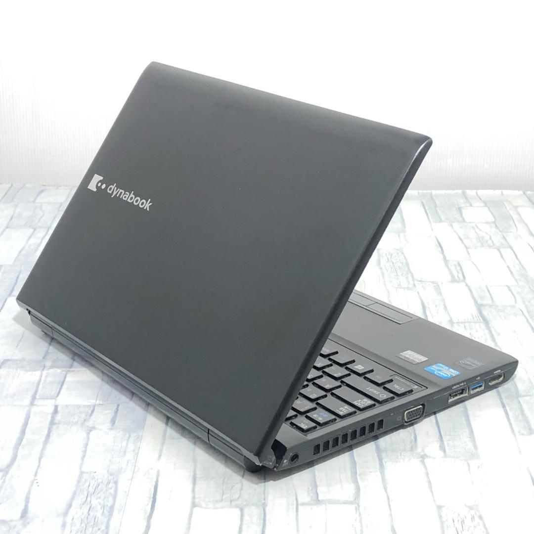 東芝 ノートパソコン本体 Core i7-3540M/SSD 256GB/8GB