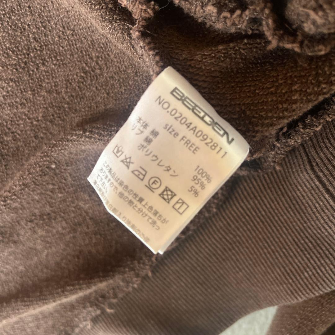 BEEDEN Contrasting Realities パーカー フリーサイズ