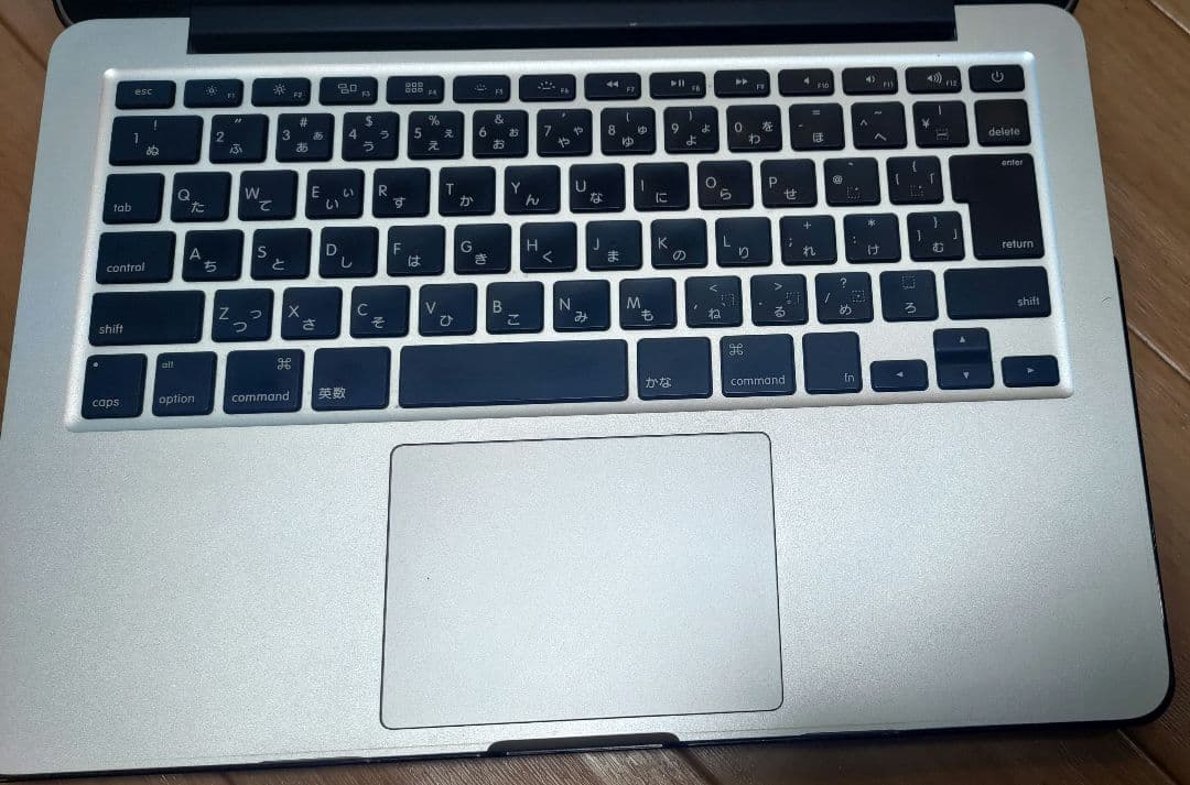 AC付　MacBook Pro 13インチ 2015 Early 128GB