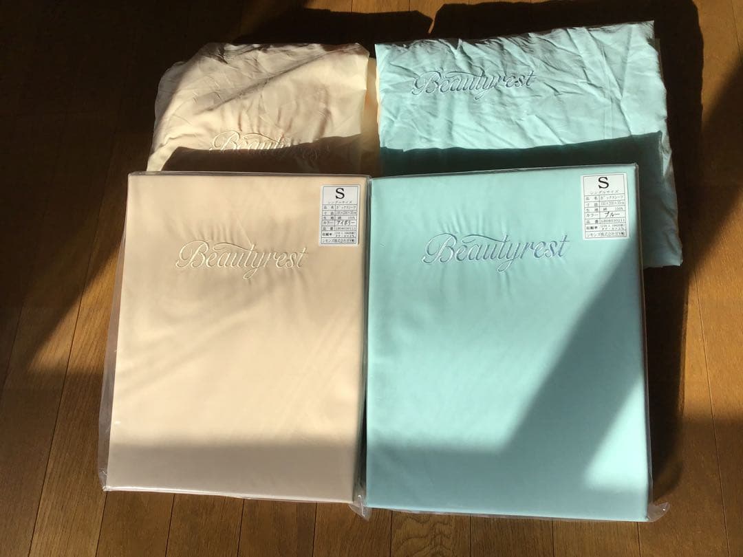 シモンズ　ボックスシーツ　4枚セット(2枚新品未開封) アイボリー　ブルー