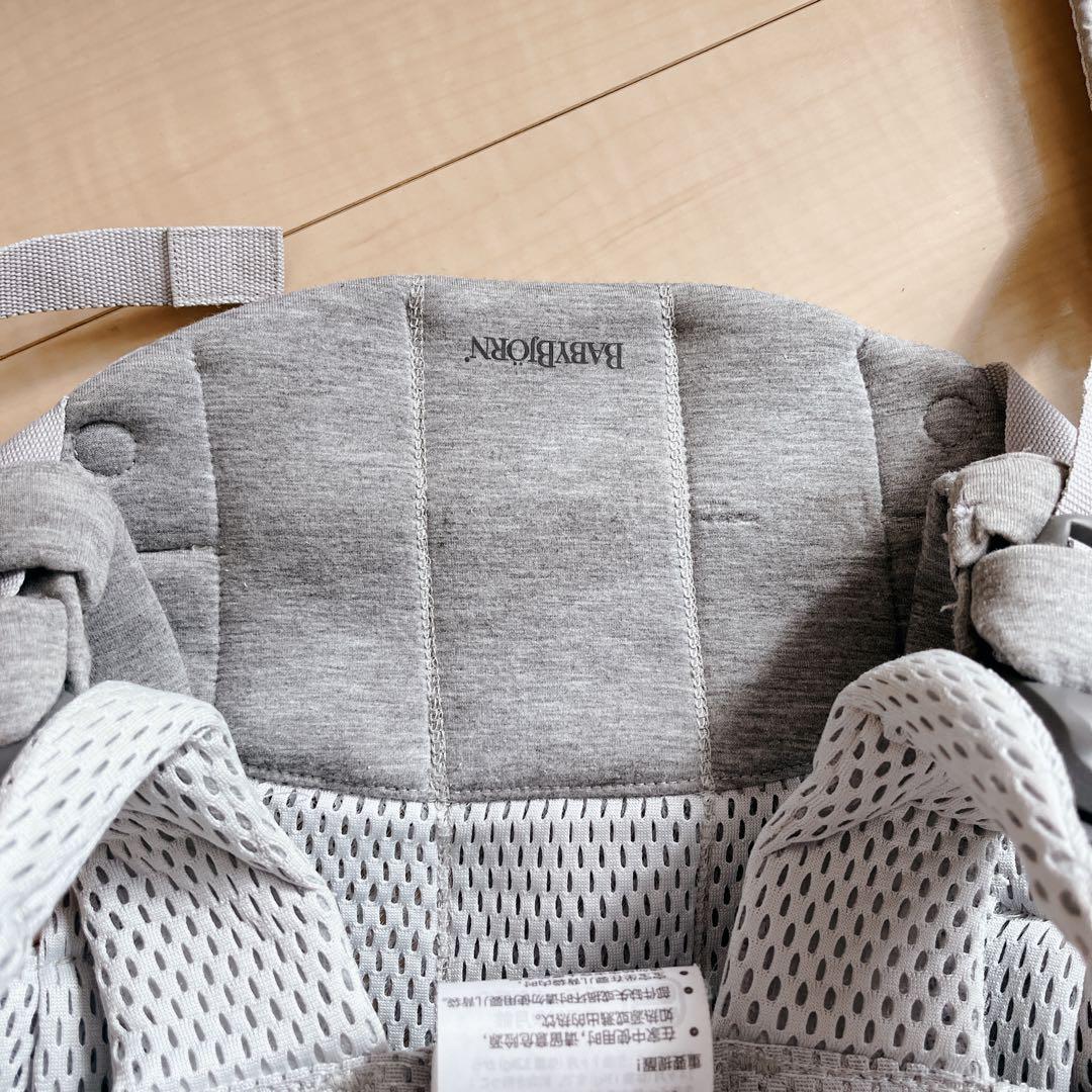 ✨️美品✨️BabyBjorn ベビービョルン 抱っこ紐 ハーモニー