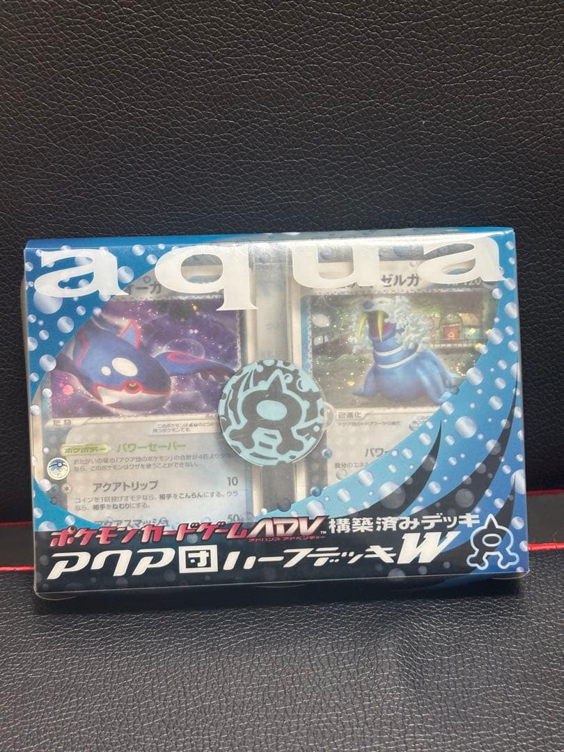 ポケモンカードゲームADV アクア団ハーフデッキW
