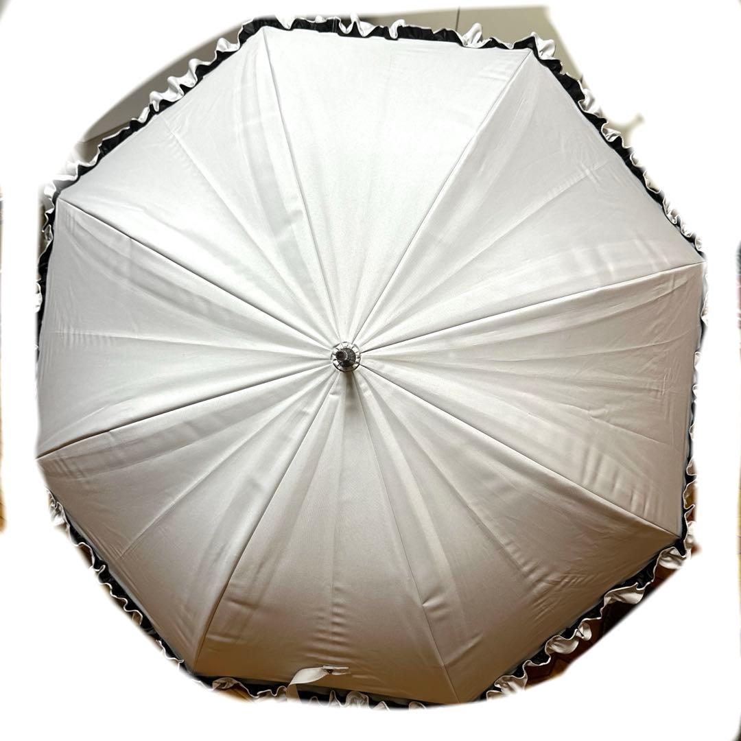 サンバリア 日傘 Mサイズ フリル