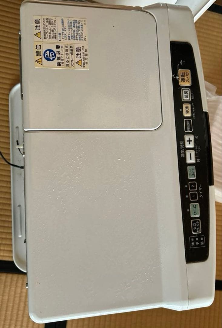 CORONA FH-VX5716BY-W 石油ファンヒーター